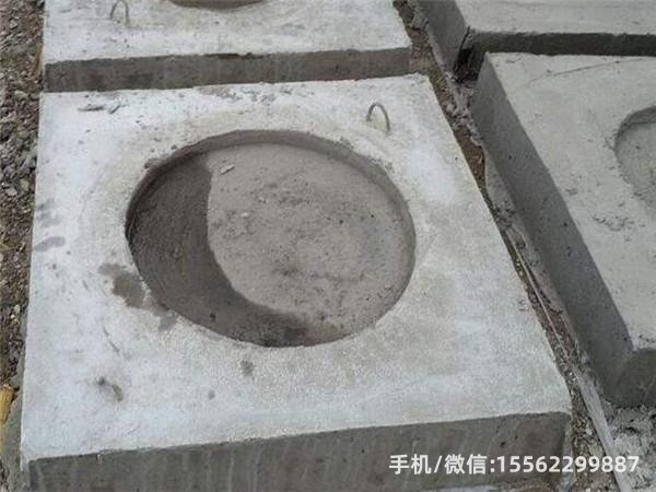 响水镇1600×1600混凝土电杆底盘